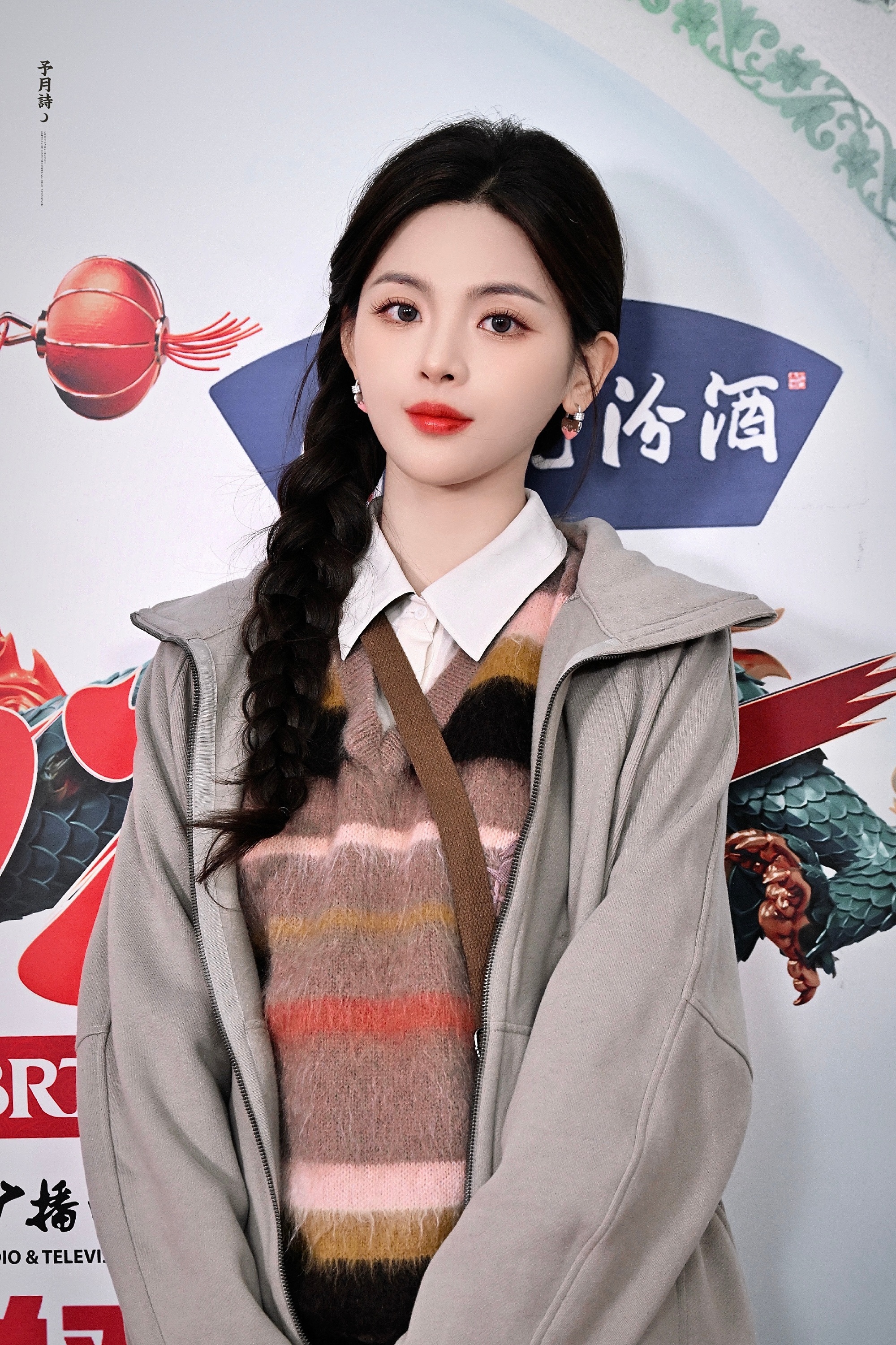 #杨超越[超话]#ycy#杨超越如果奔跑是我的人生# ycy#杨超越陈若华# 初