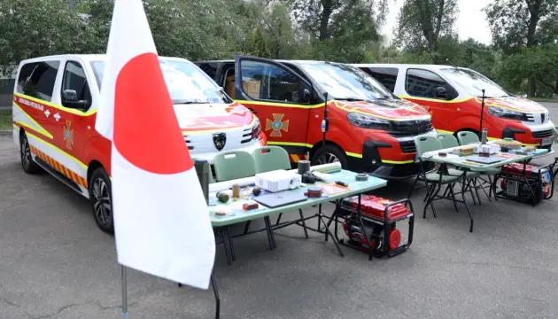 70名日本雇佣兵编入乌军开赴前线，东京这步棋不只是为了“帮乌克兰打仗”

8月中