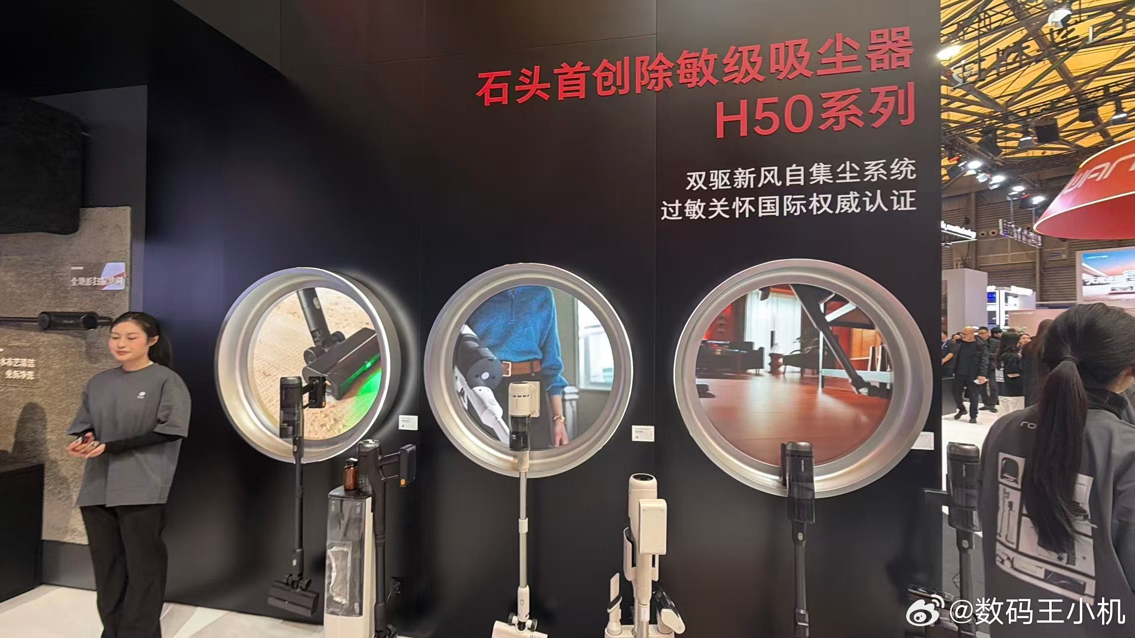 awe2026AWE2026上的AI看点AWE2026有哪些亮点这次逛上海AWE