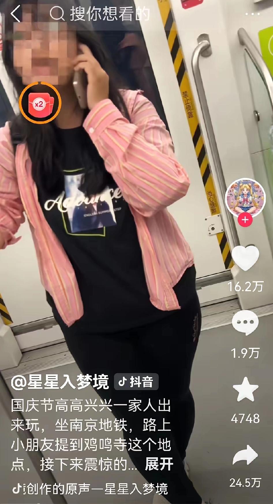 我就想知道德州扒鸡还能吃吗？。要笑死人了。原来是鸡鸣闻三县，这下好了，全国网友都