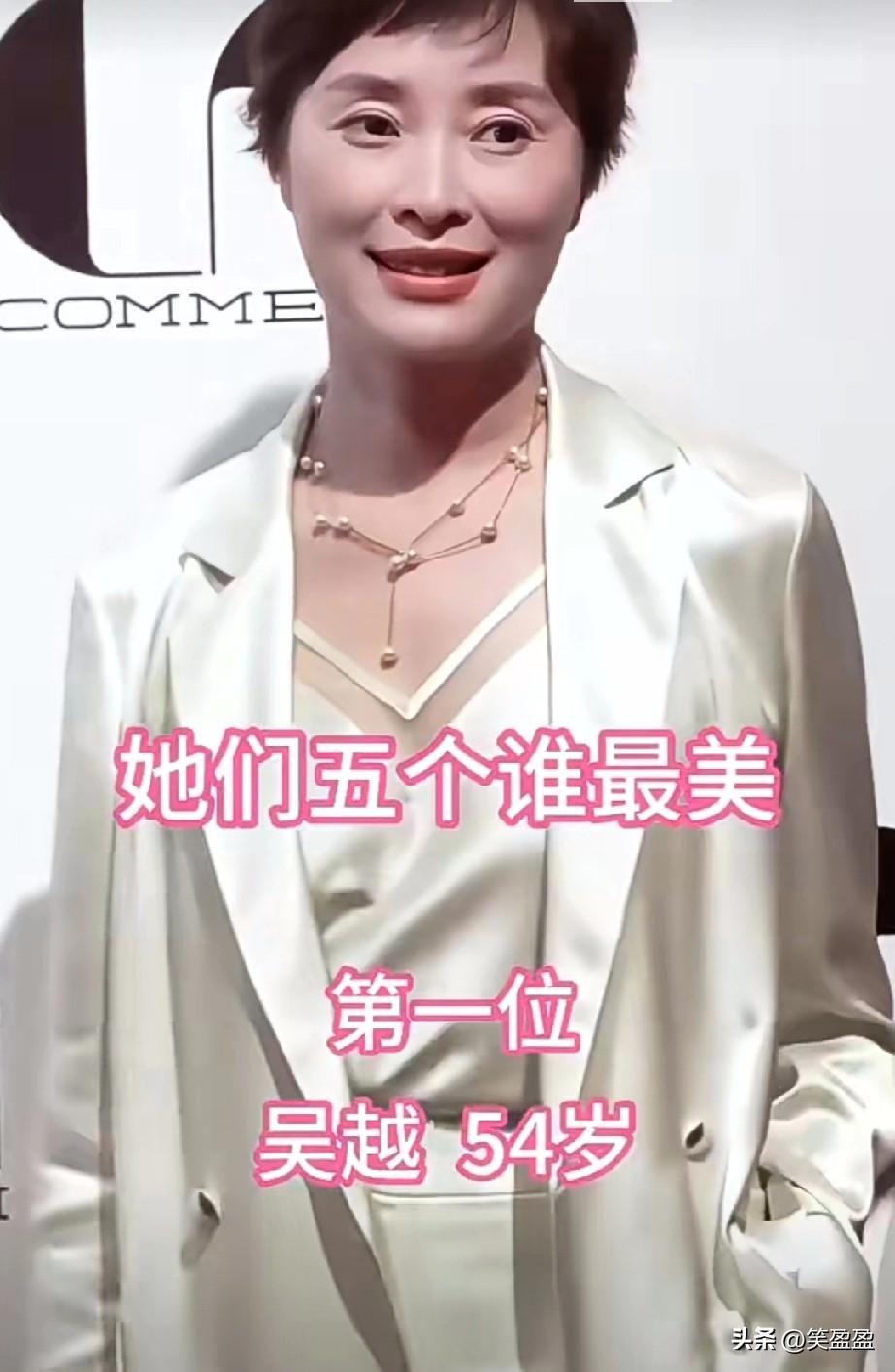 她们五个谁最好看？
你更喜欢谁？