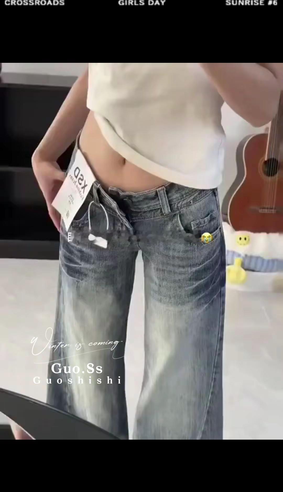 赵露思 赵露思穿搭 赵露思新剧 许妍 许我耀眼