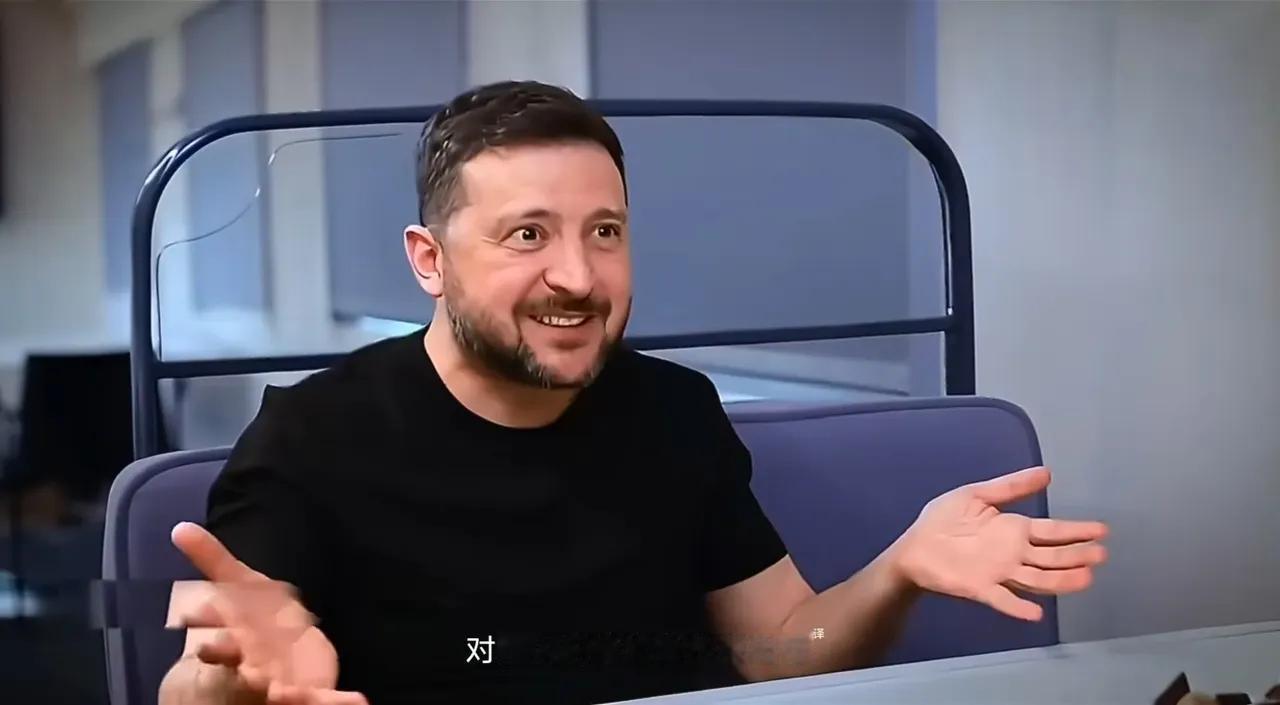 泽连斯基昨晚（4月21日）表示：“我们将不再将特朗普视为乌克兰的和平保障人，因为