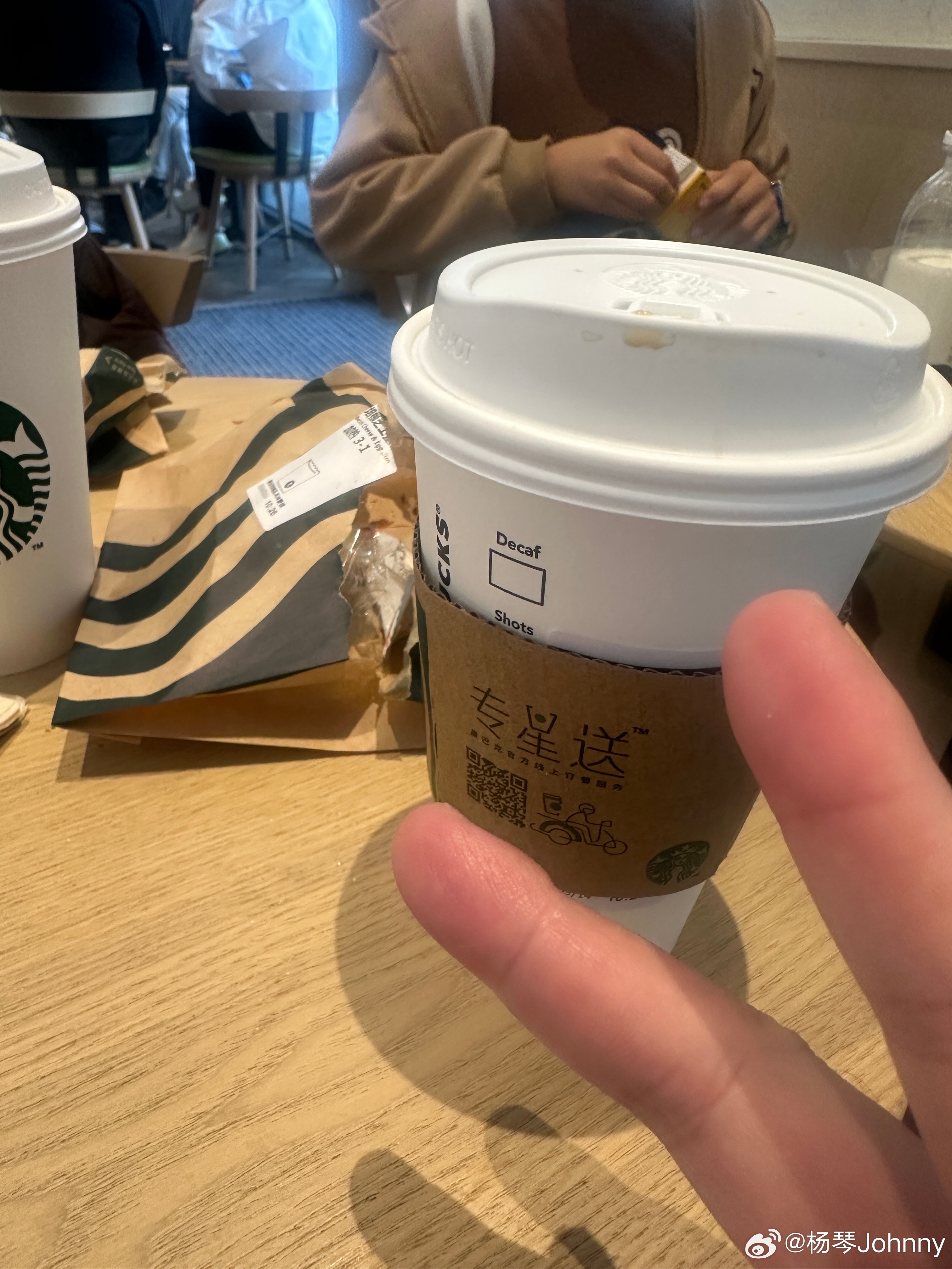 好久没来的星巴克给小朋友端盒玩具在这里慢慢拆今日好物打卡 深圳