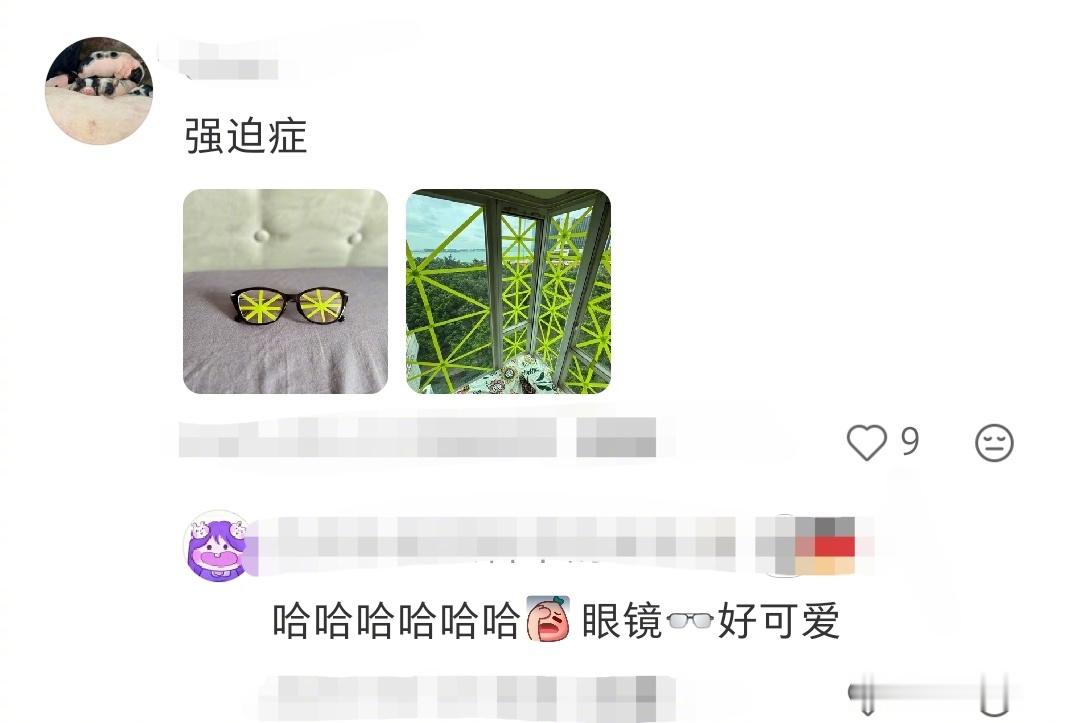 台风的正确应对方式 