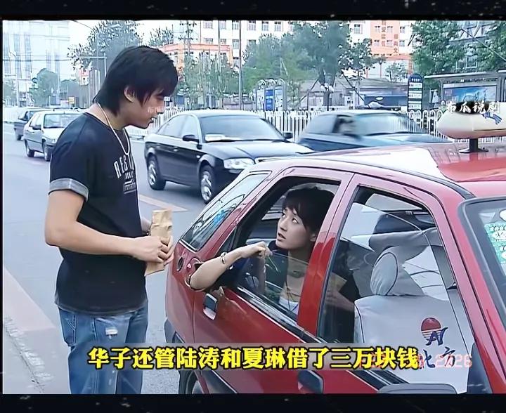 看了《奋斗》
最打动我的不是夏琳l
也不是陆涛，而是露露那个土妞



露露遇到