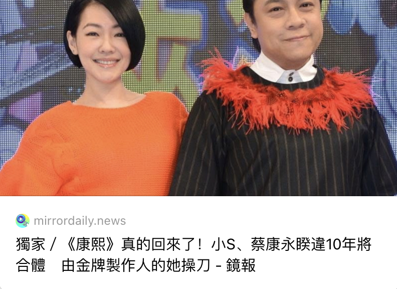真的吗？[皱眉][皱眉] ​​​