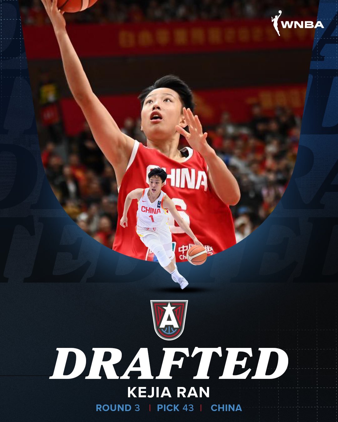 06年出生的四川小将冉珂嘉今天被WNBA亚特兰大梦想队在第3轮，总43顺位选中，
