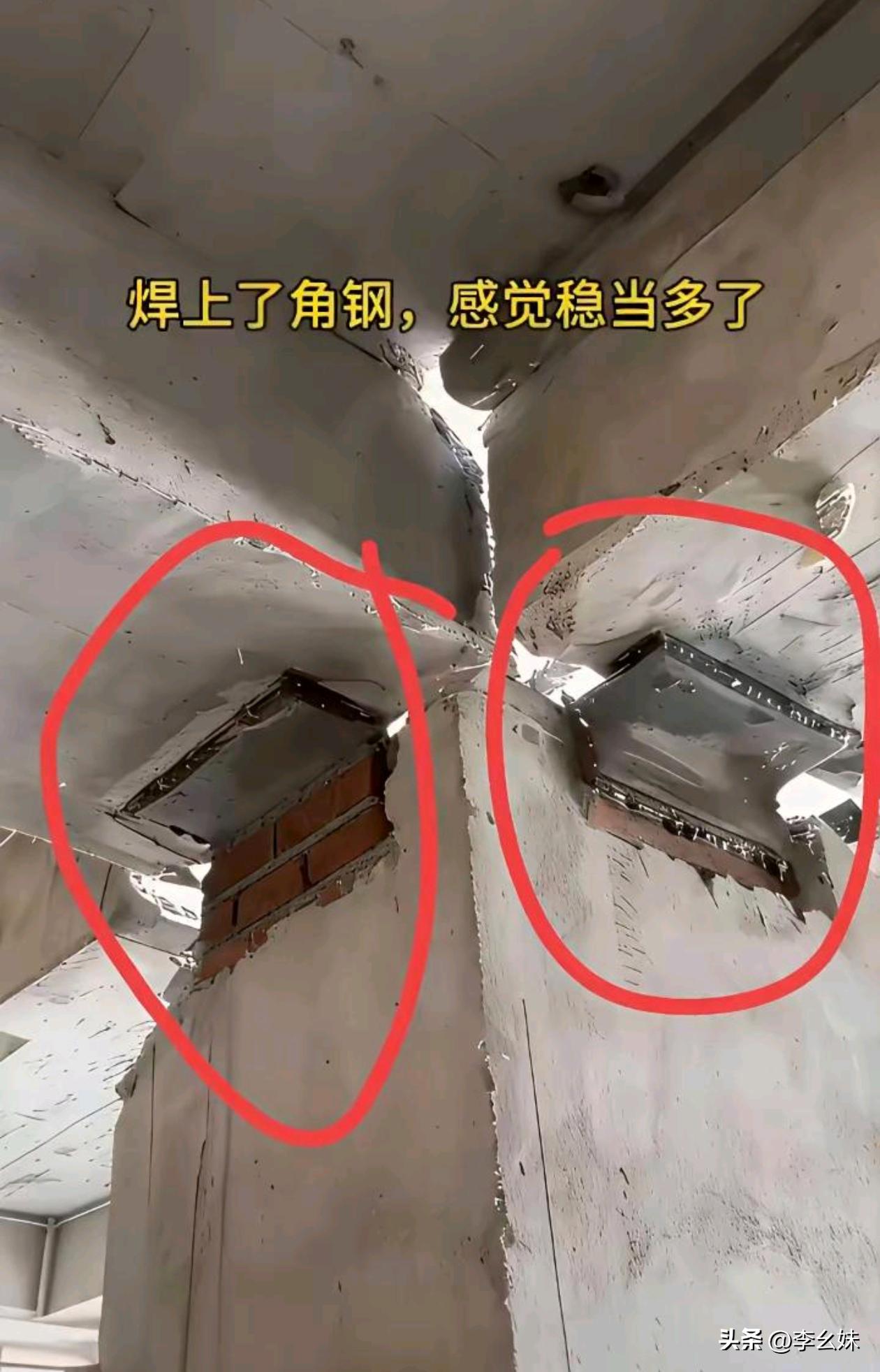 安了这个有作用吗？