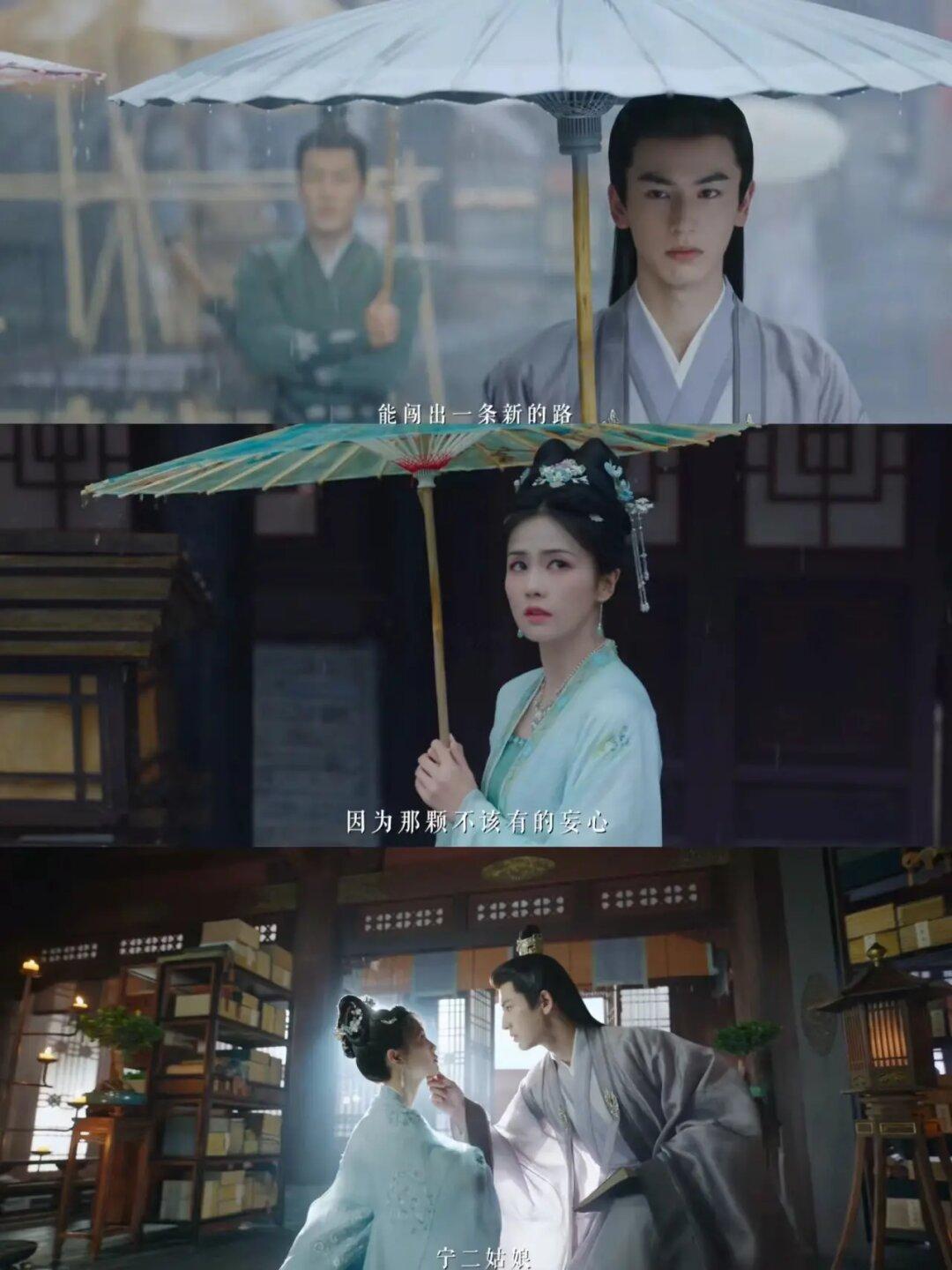 《宁安如梦》看了首播，我想问真的好看吗？