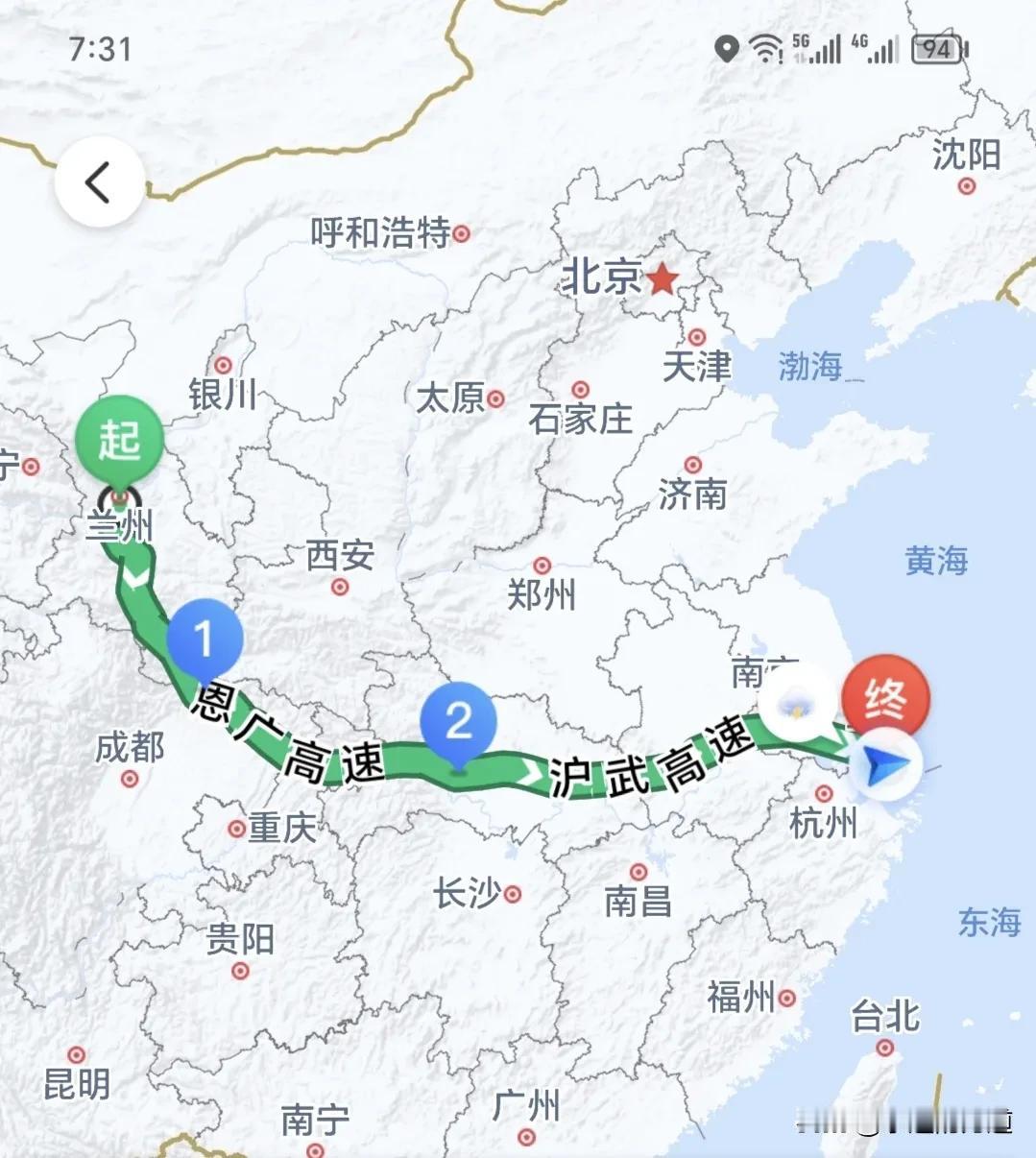 #分享你的夏日出游线路# 
这次自驾的回程从兰州返回上海，用时四天，每天700公