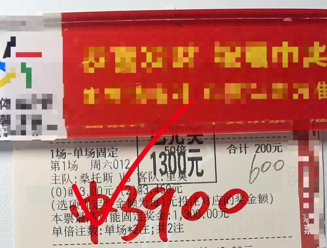跟着内部走 🉐吃天天有