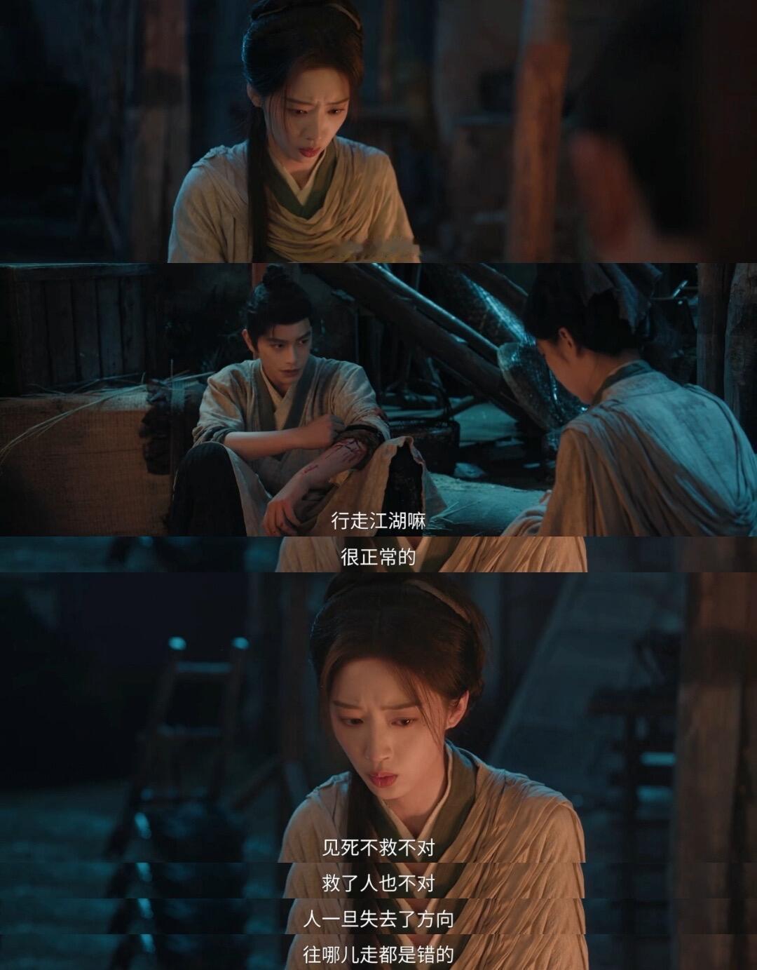 花开锦绣 我的评分：国产剧实景拍摄上强度了乱世泥途，善恶难辨，一人满心悲悯，一人