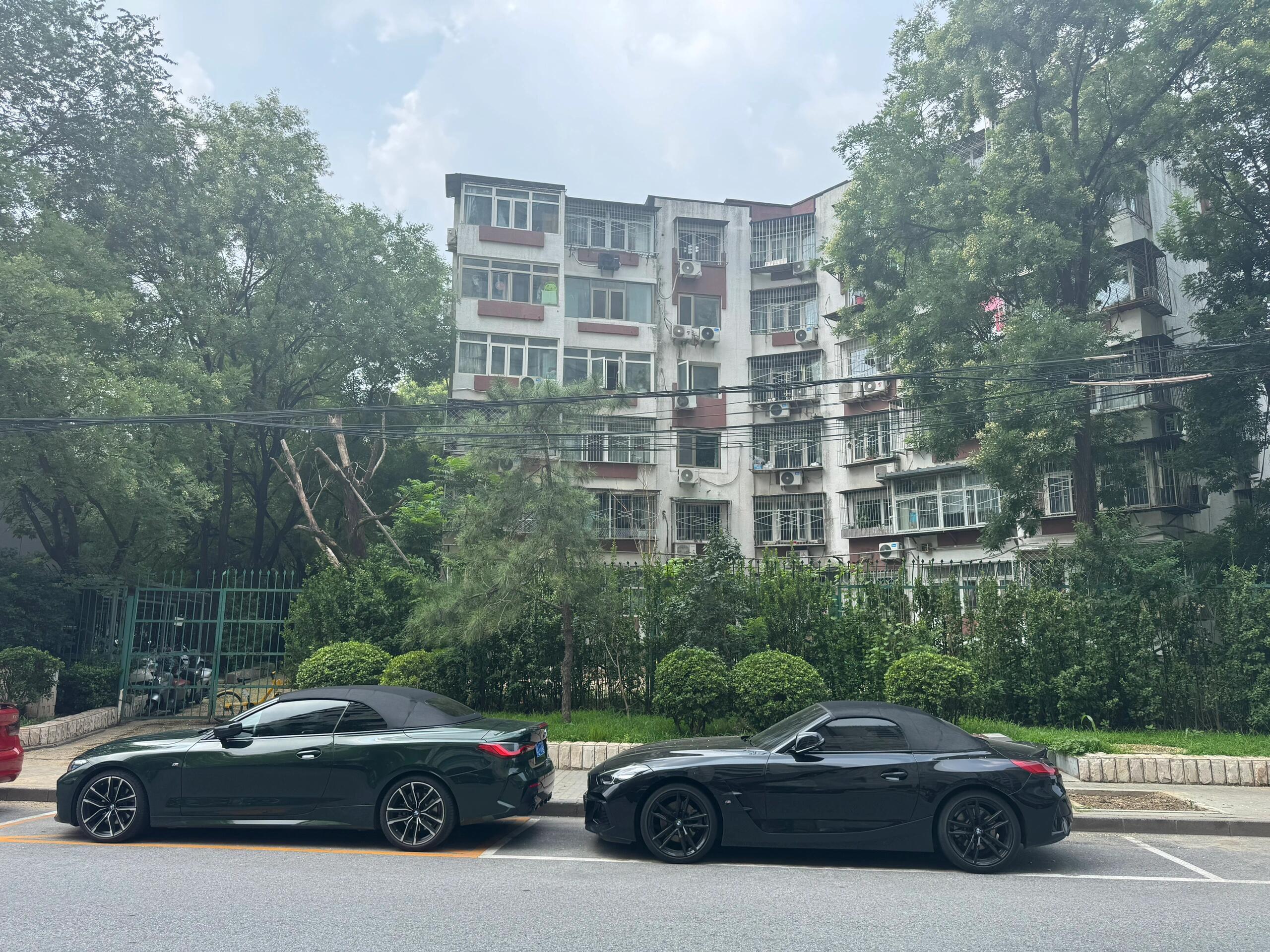 大v聊车 宝马你会买Z4还是430敞篷？ ​​​