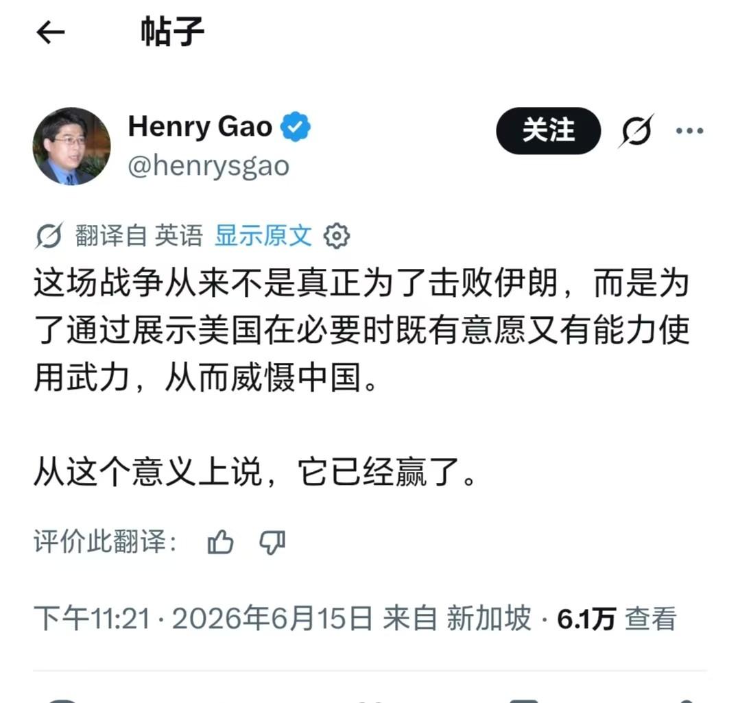 新：大哥！有个好消息。你在中东赢麻了！
美：老弟呀！快跟哥讲讲。我快撑不住了。