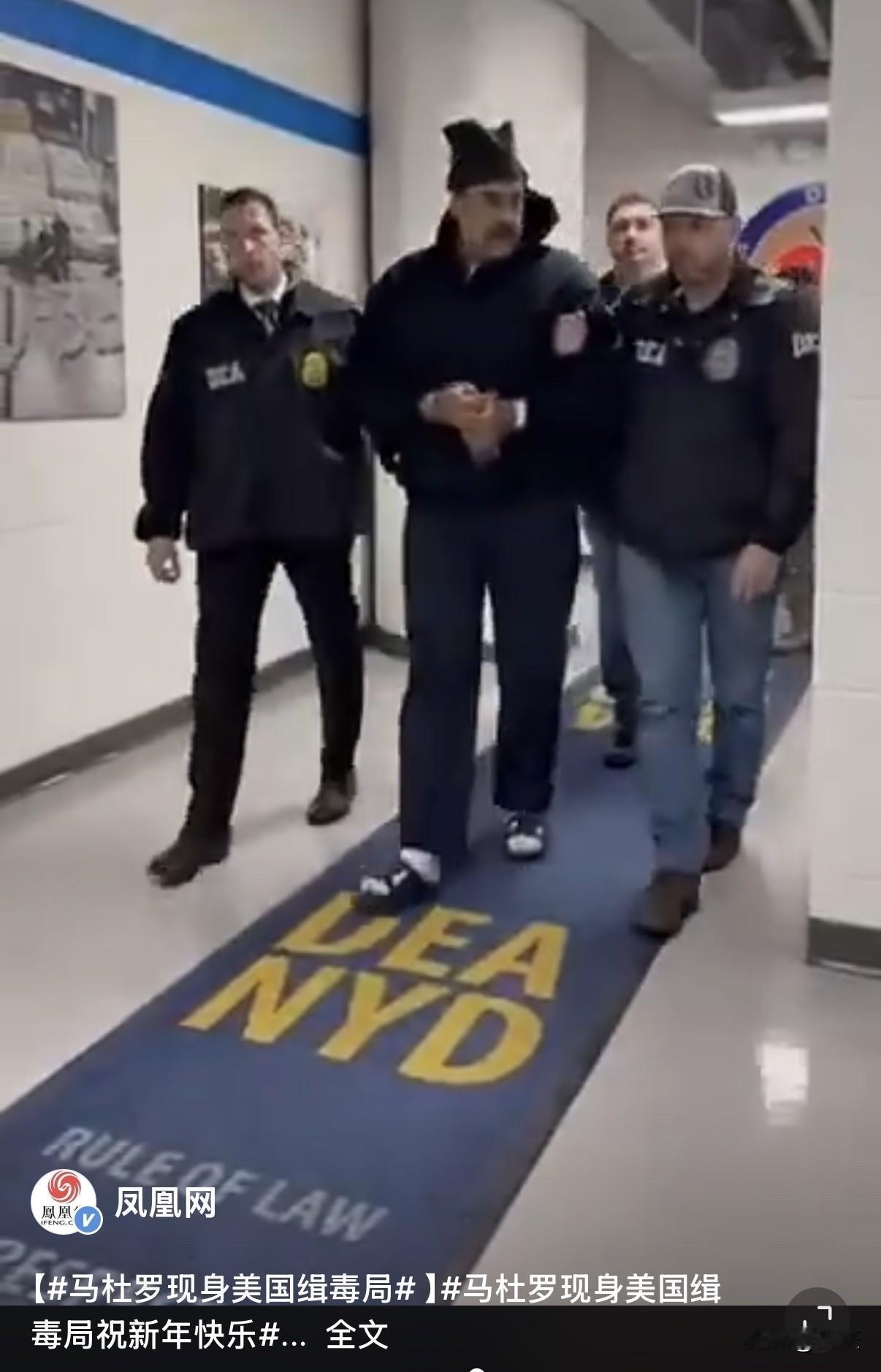 彭博社援引美国官员称，鲁比奥将主导委过渡事务；美军舰队继续封锁加勒比海。
美军发