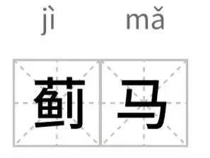 虫子最喜欢什么颜色的衣服？正值春夏交替时节，不知不觉小虫子又多了起来，总是不经意