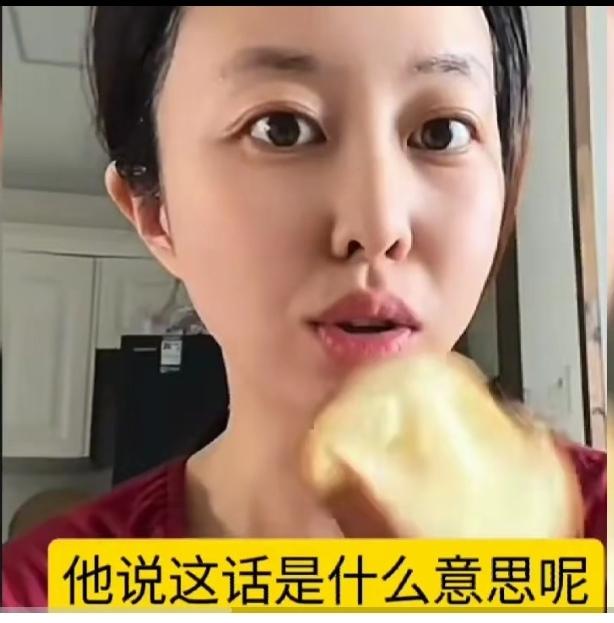 田大牙想让许姚放弃原则？


田大牙这次真是打错算盘
以为许姚会为她放弃原则
结