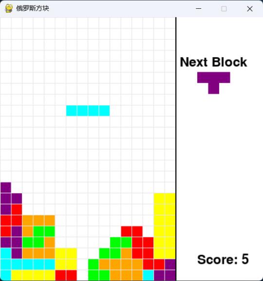 🔥用Python写了个俄罗斯方块，太有成就感