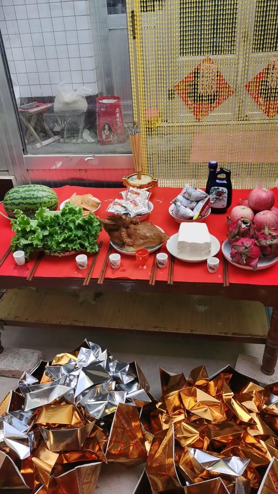 用记录美好人生，民俗风俗