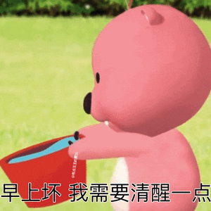 分享图片 
