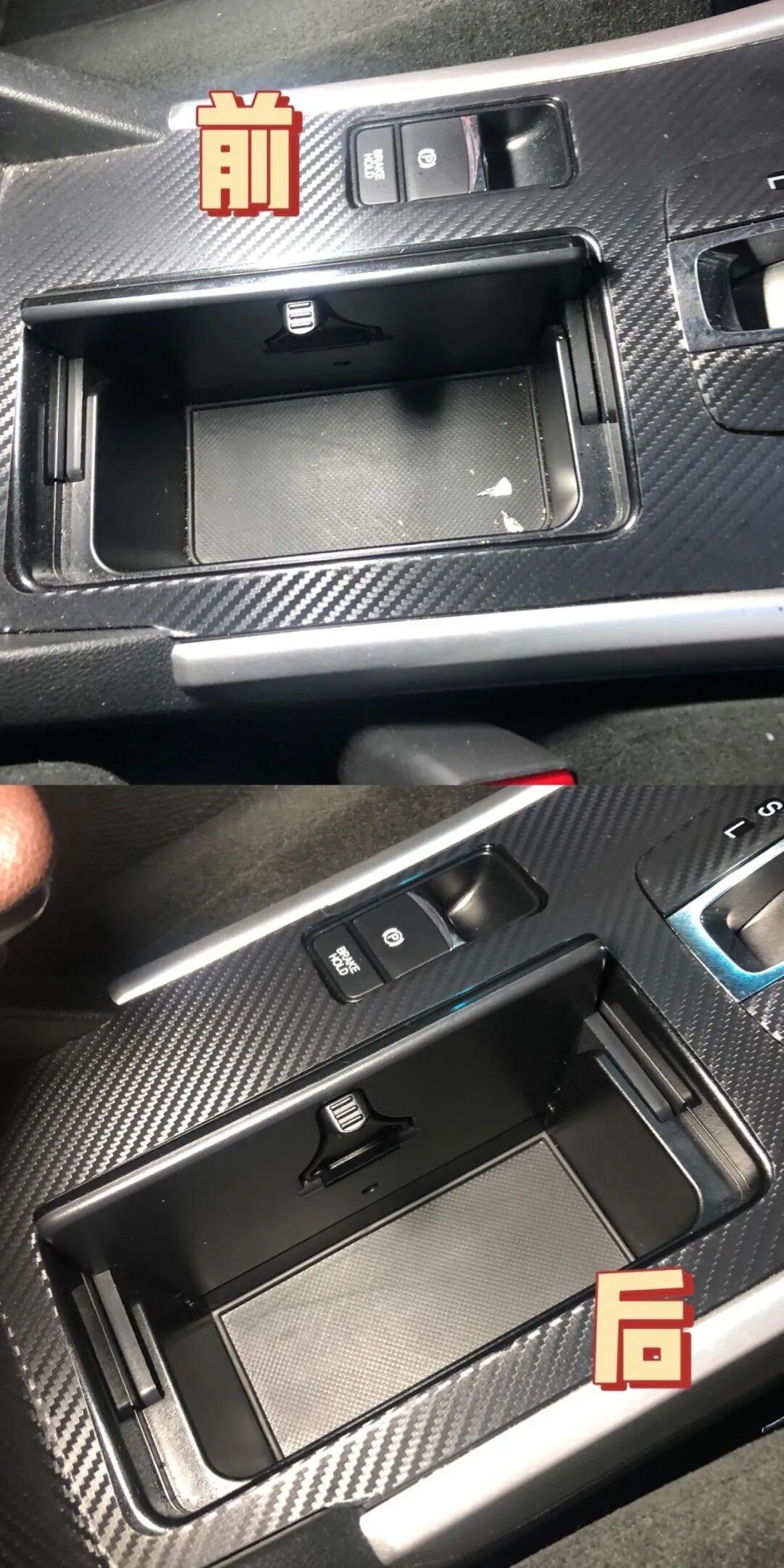 雅阁内饰这质感，越看越让人上头

 
 

 
 坐进车里的第一眼就很难移开视线