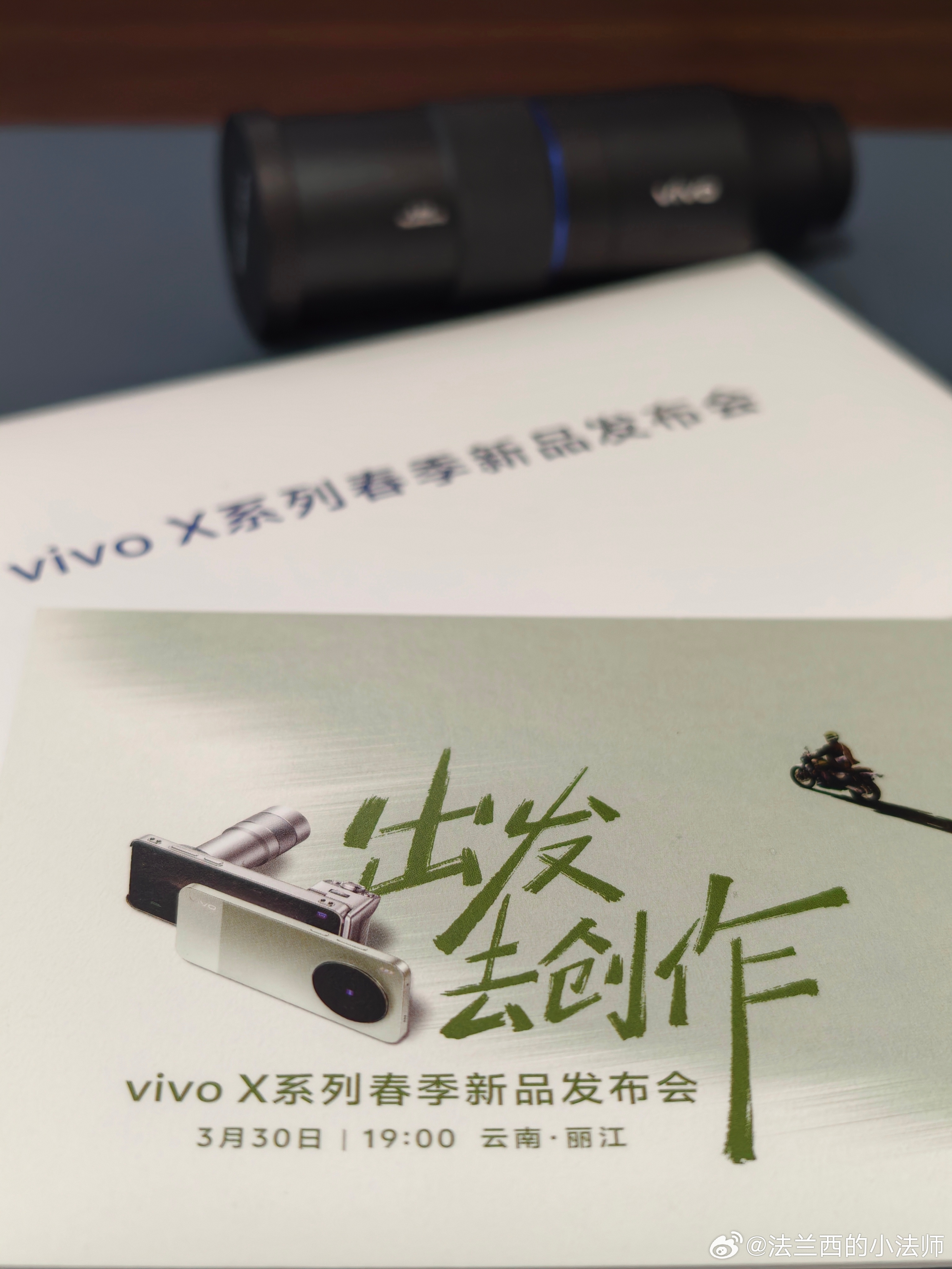 那就去丽江过个周末吧！！！！带上增距镜，去拍春天！