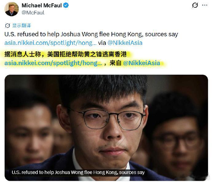 黄XX被美国抛弃了，引来一片哀嚎。
不过，美国为什么要接收一只曱甴？
他们又不会
