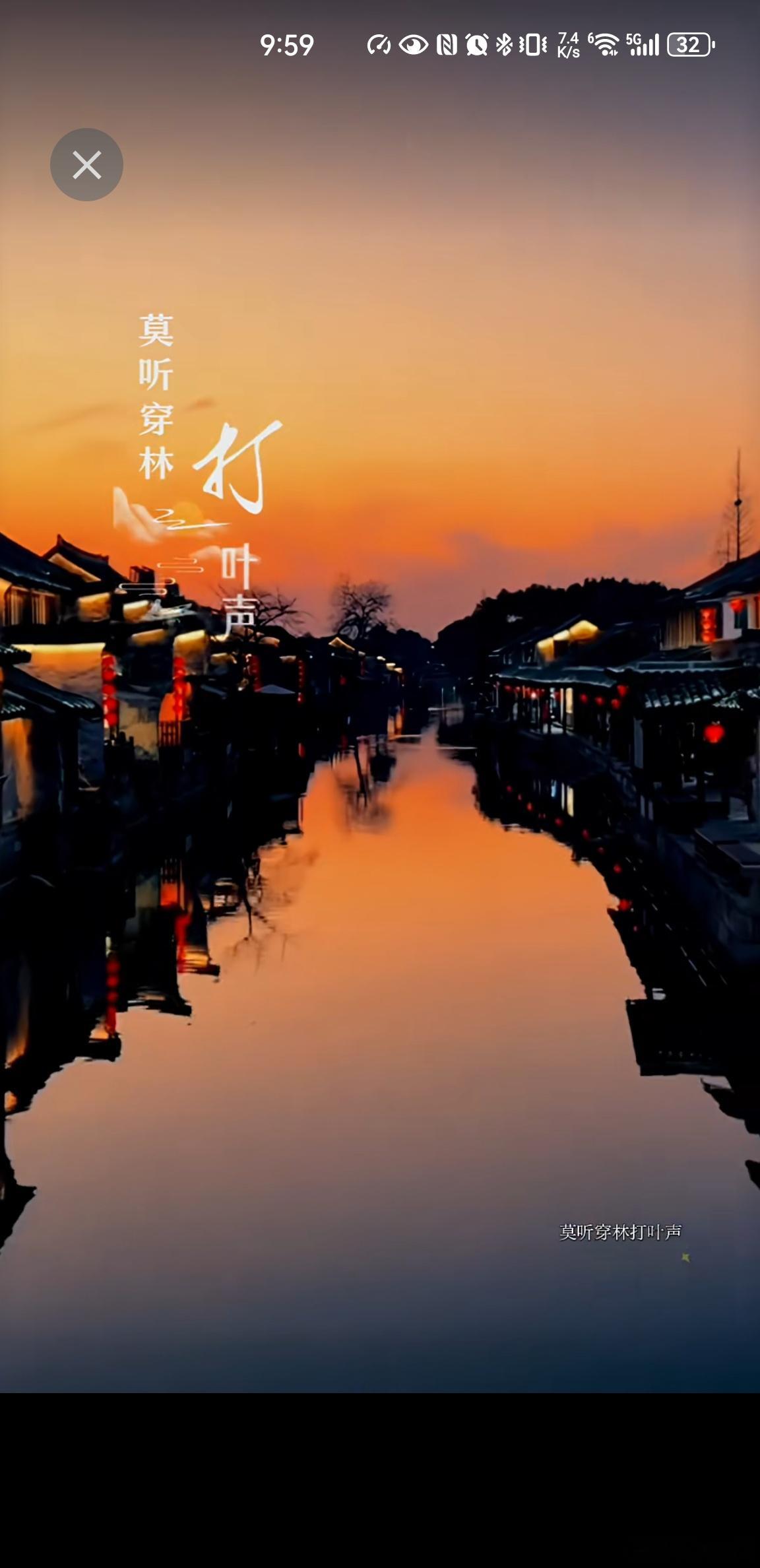 饭局夫宴席之设，起于俎豆，盛于钟鸣。昔者庖丁解牛，不过充君之鼎俎；易牙调鼎，实乃