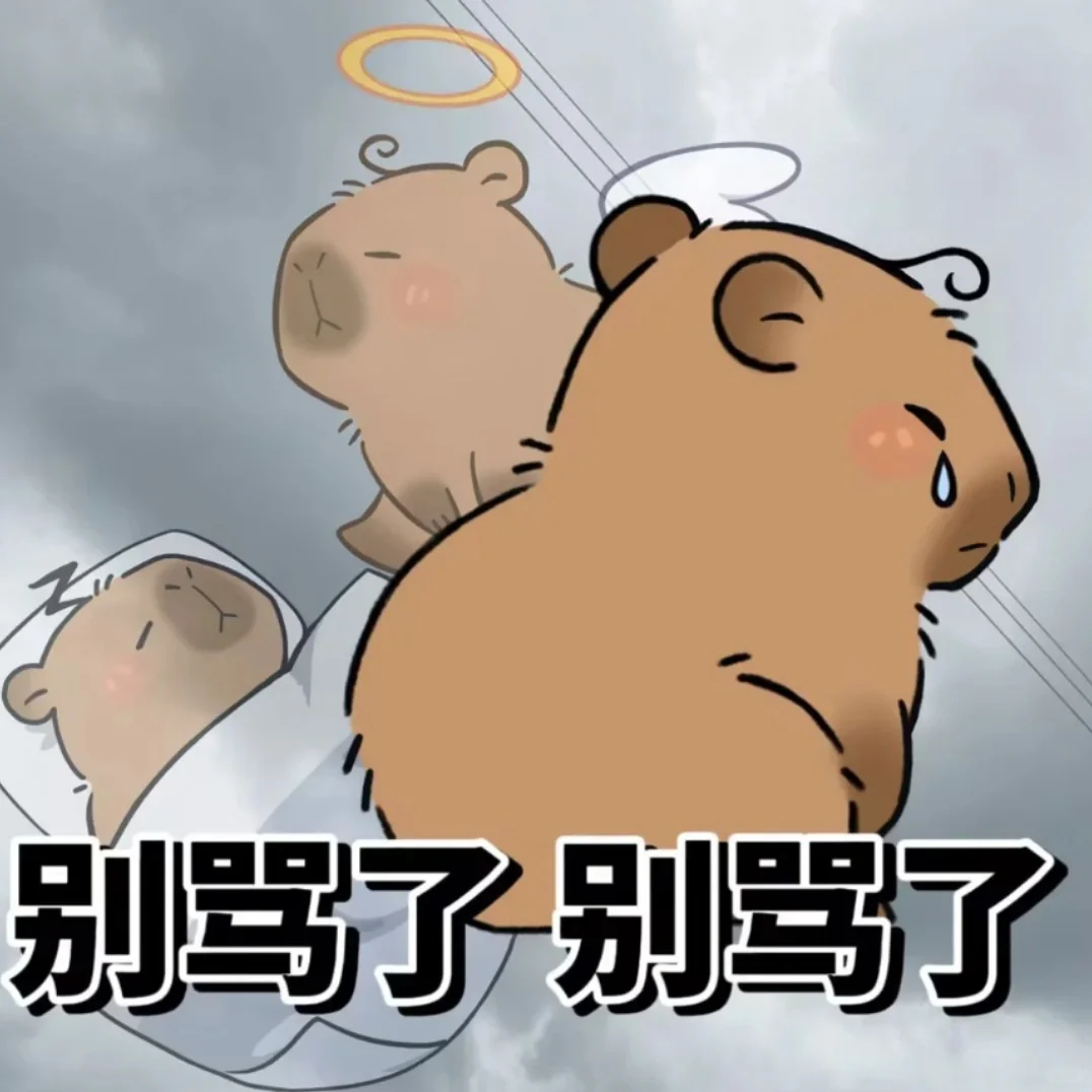 小时候想养个老大爷 被老大爷拒绝了