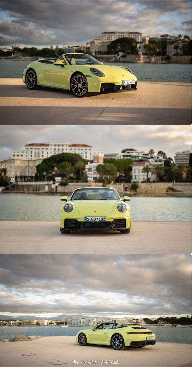 【斯图加特】今年冠军车为了抢它又要头破血流了 