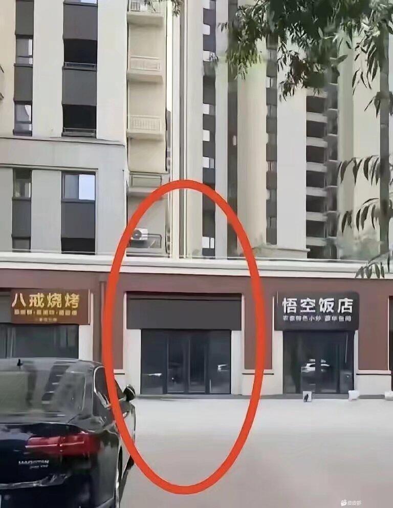 起什么名字比较好？ 
