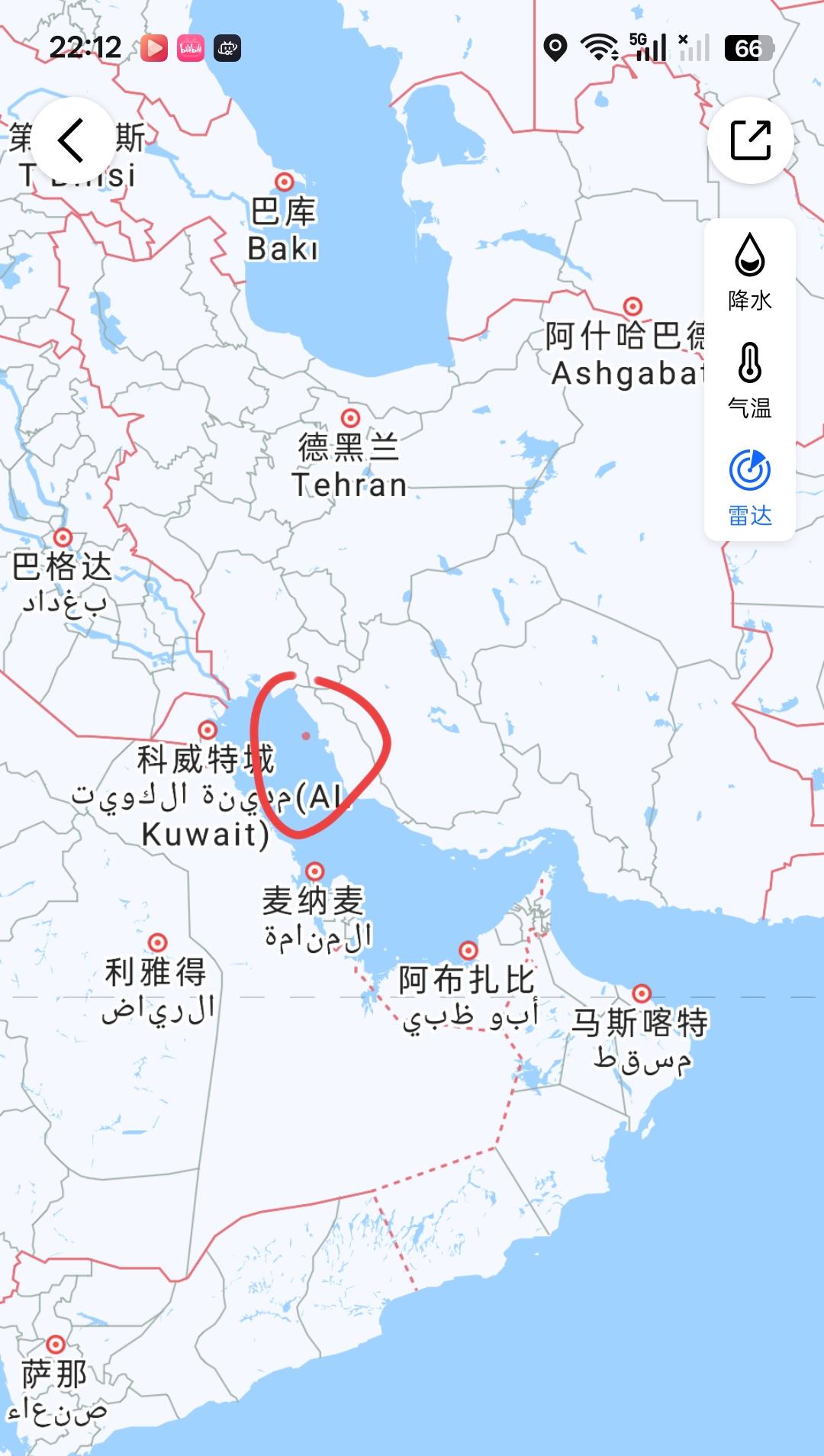 大胆预测：
美国不可能登陆哈尔克岛作战！
看到小红点没？
那就是哈尔克岛，怎么登