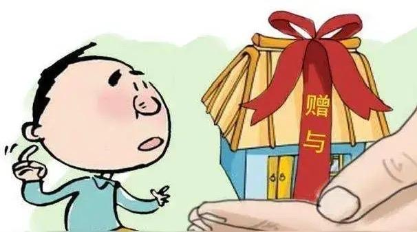 上海，一阿婆无儿无女，让侄女为自己养老送终，条件是赠与侄女、侄女儿子房产和存款。