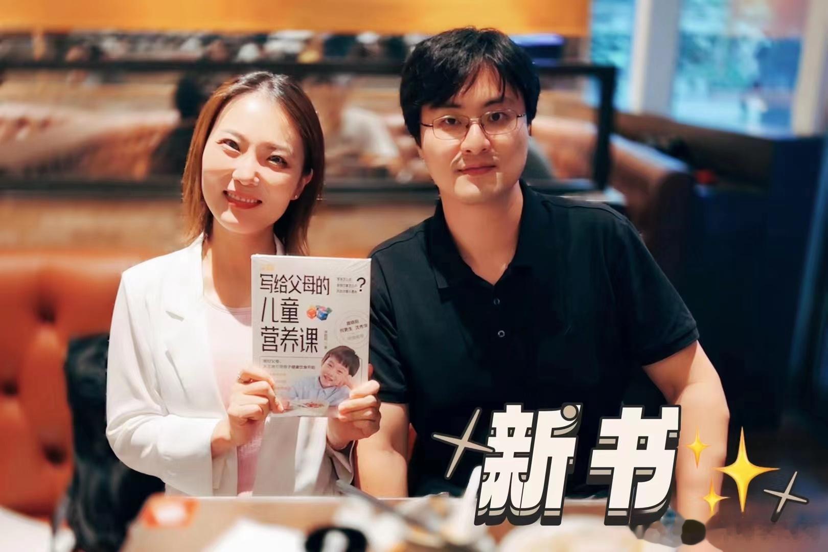 #今天# #随手拍# 毕业后真的很久很久没见何平师兄啦中午的聊天特别有收获送上我