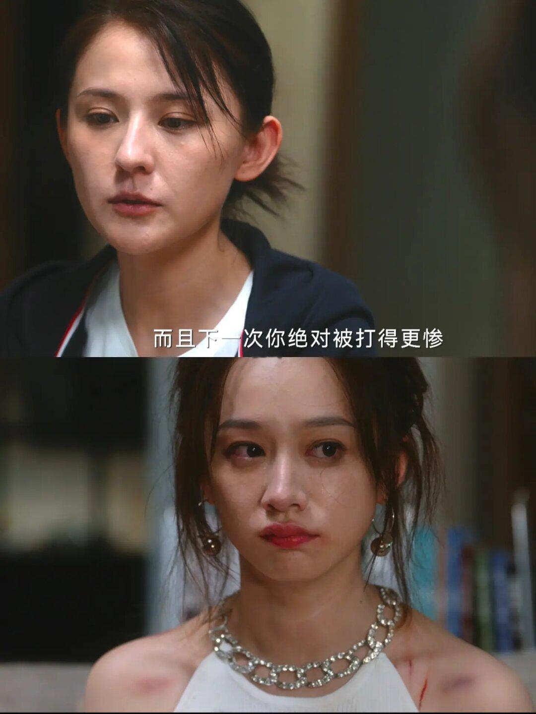 兰兰被混合双打 英子冷处理😅