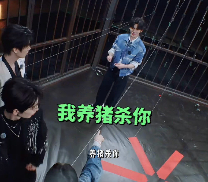 丁程鑫看的是正经逐玉吗逐玉古偶变成悬疑片 丁程鑫看的是正经逐玉吗，逐玉古偶变成悬