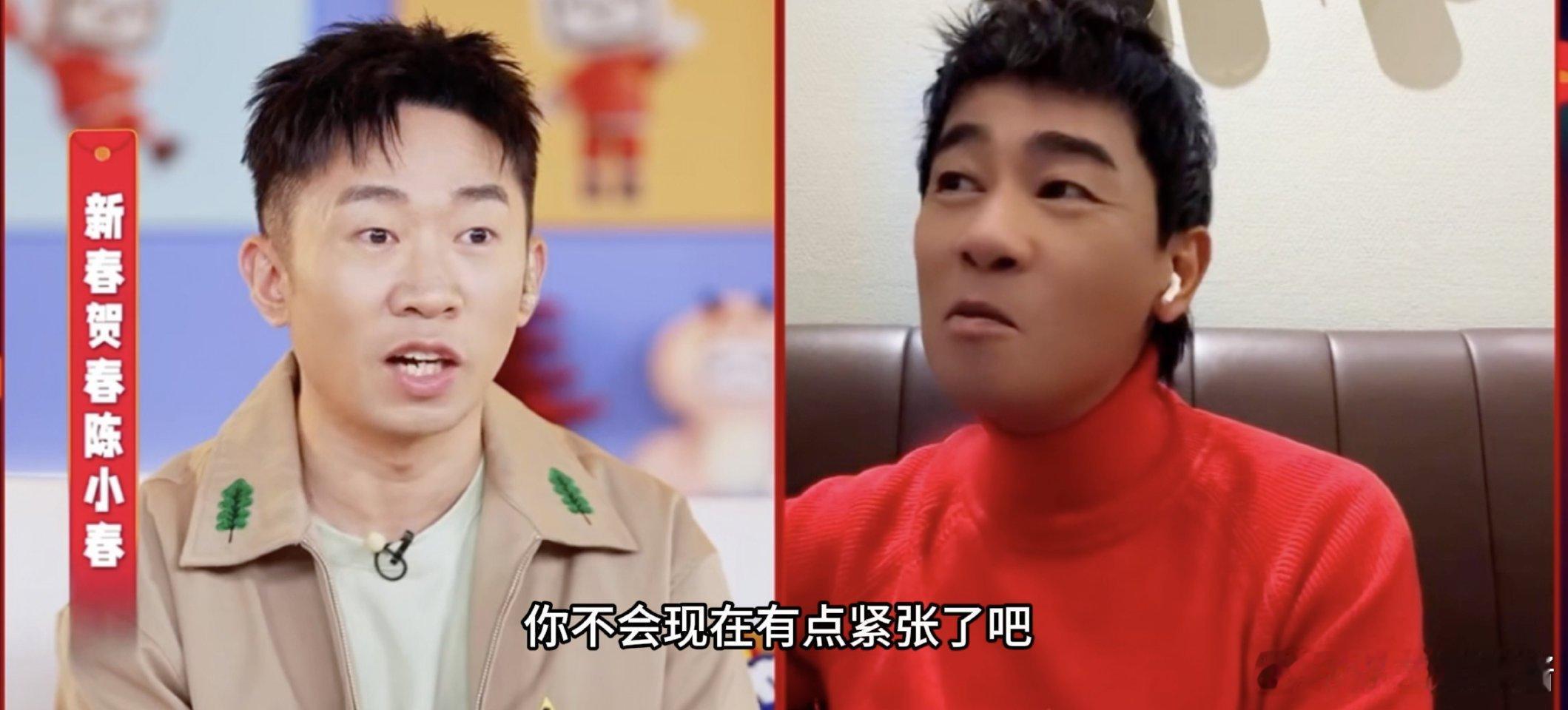 陈小春突然想起自己签了保密协议  听到陈小春和杨迪两个人聊天的画面就觉得好好玩了