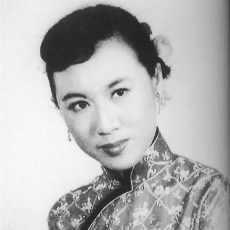 陈娟娟（1929‑1976），原名陈素娟，祖籍四川乐山，生于马来西亚柔佛，幼年回