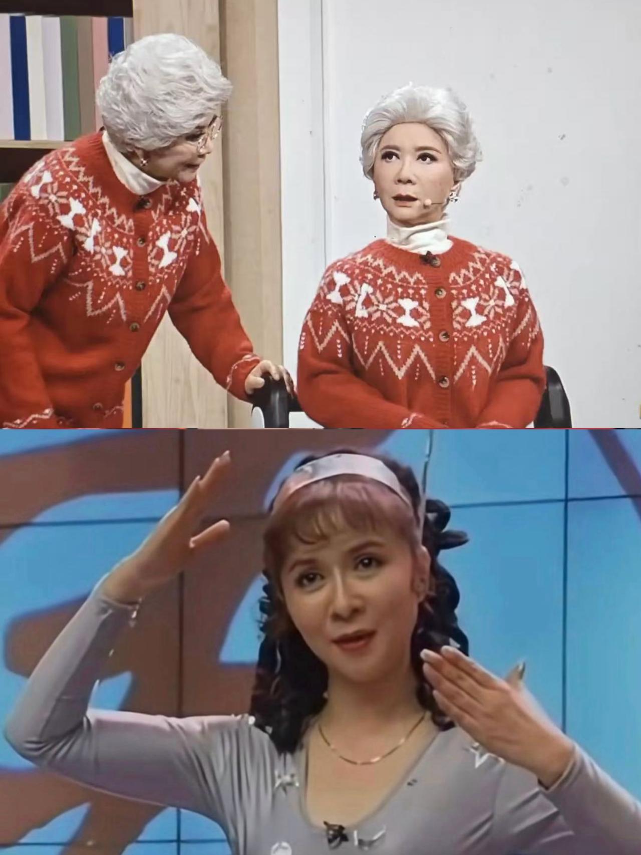 昨晚在电视机前激动不已，春晚看得津津有味，看了第一个小品节目
我一整个震惊住了，