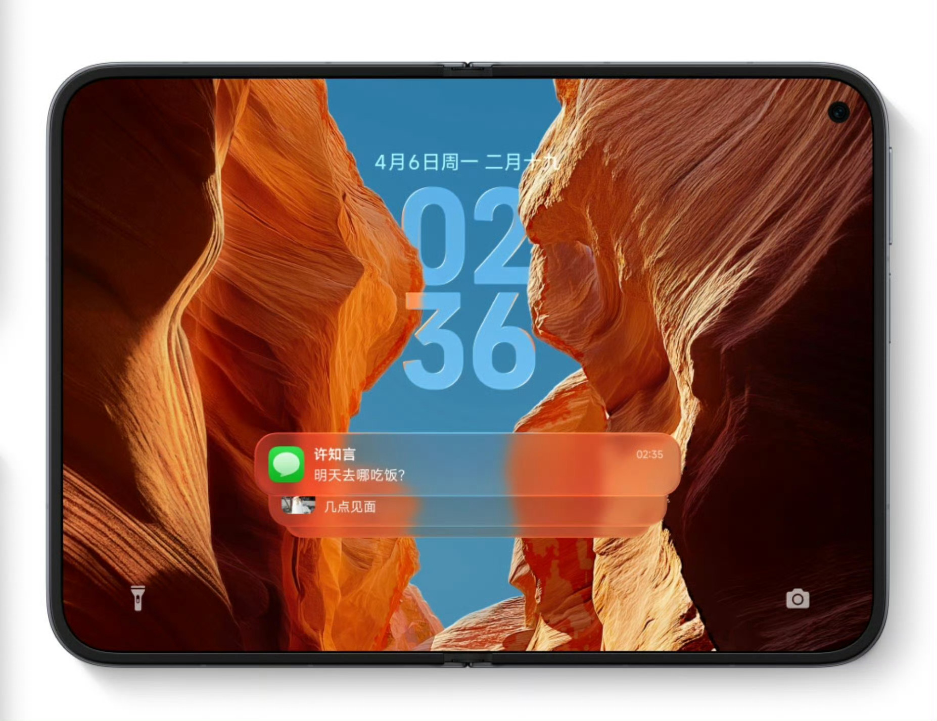 阔折叠+澎湃OS4+自研。新品驾到澎湃OS4智慧皮卡丘