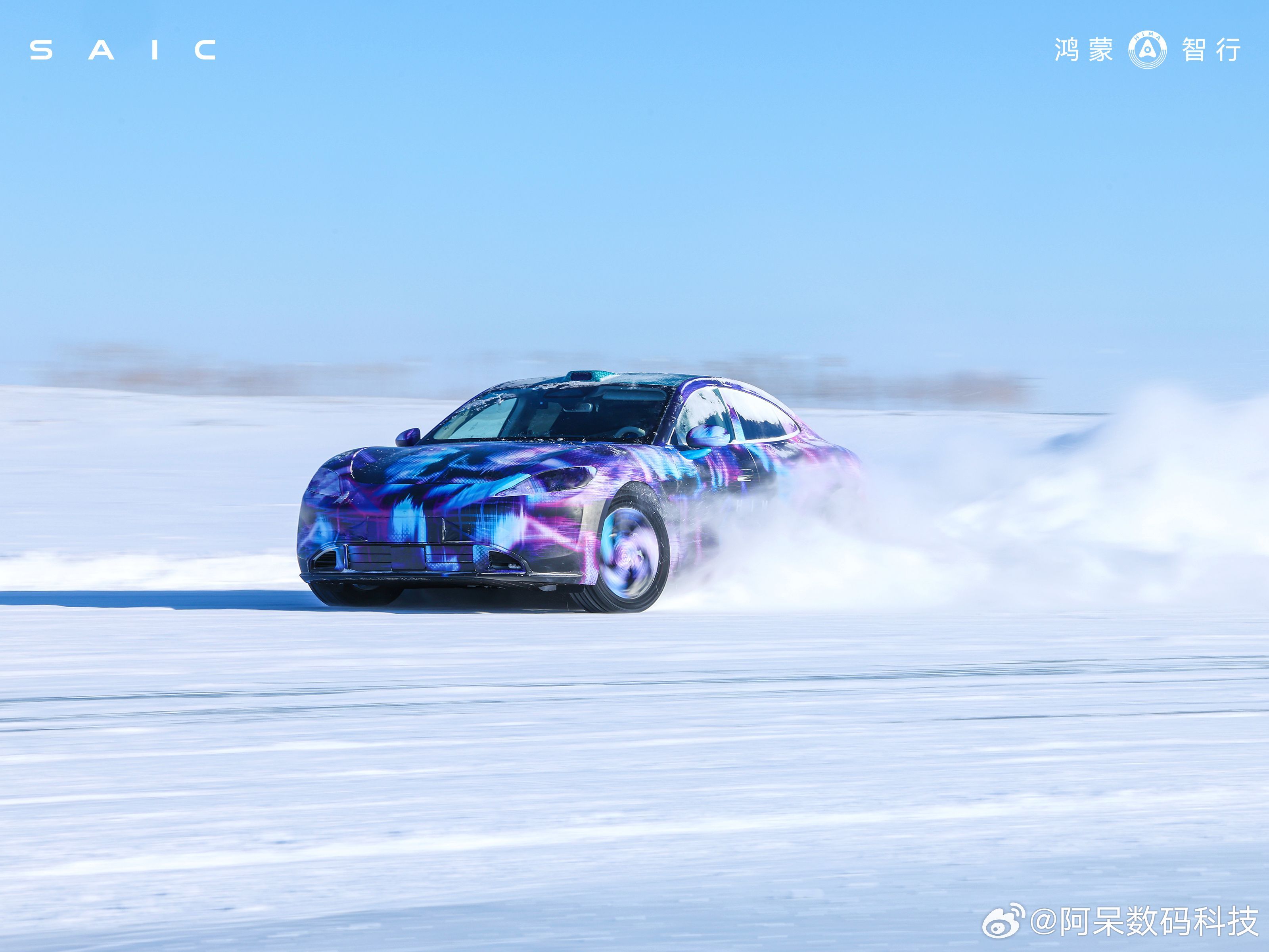 谁能想到，尚界Z7裹着伪装也藏不住的优秀，就这么水灵灵地秀上了技术。雪地过弯不飘