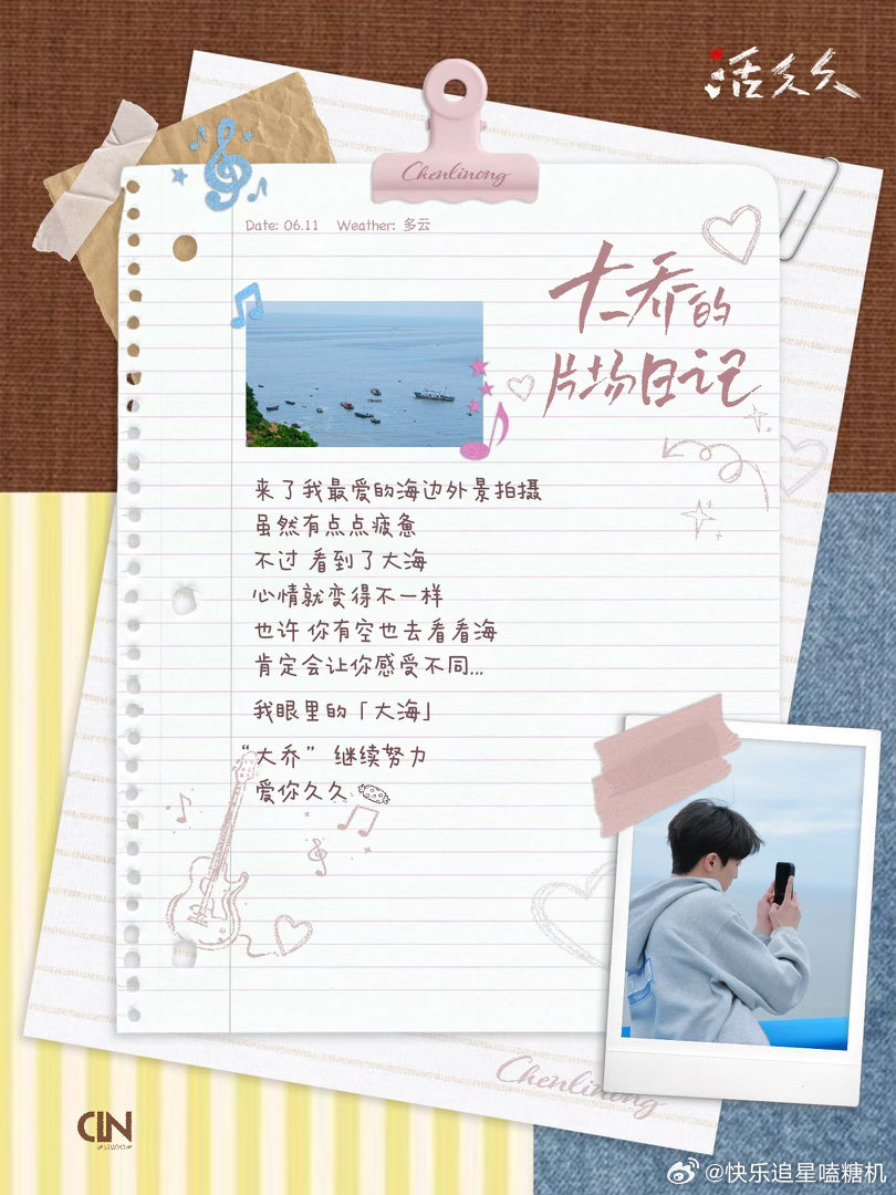 陈立农我要忧郁一阵子了陈立农忧郁氛围感照 活久久这个题材本身就很有分量，真实故事