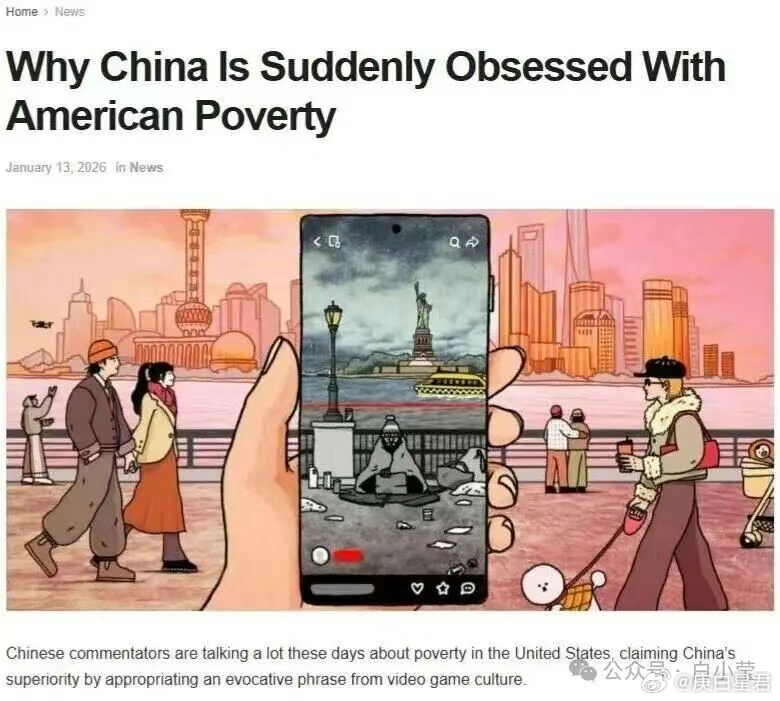 牢A连夜跑路回国出大事了，前不久提出kill line这个概念的斯奎奇大王牢A，