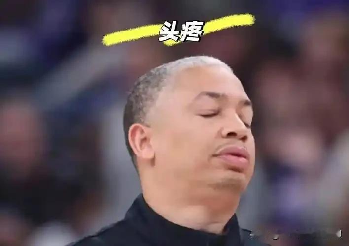 现在的泰伦卢不知道有多郁闷了
哈登就这样毫无征兆的要离开快船
最不开心的估计只有