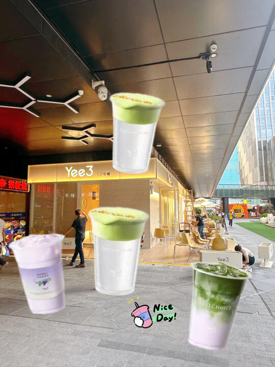 终于不用羡慕别人！顺德首家椰子水来啦🎉