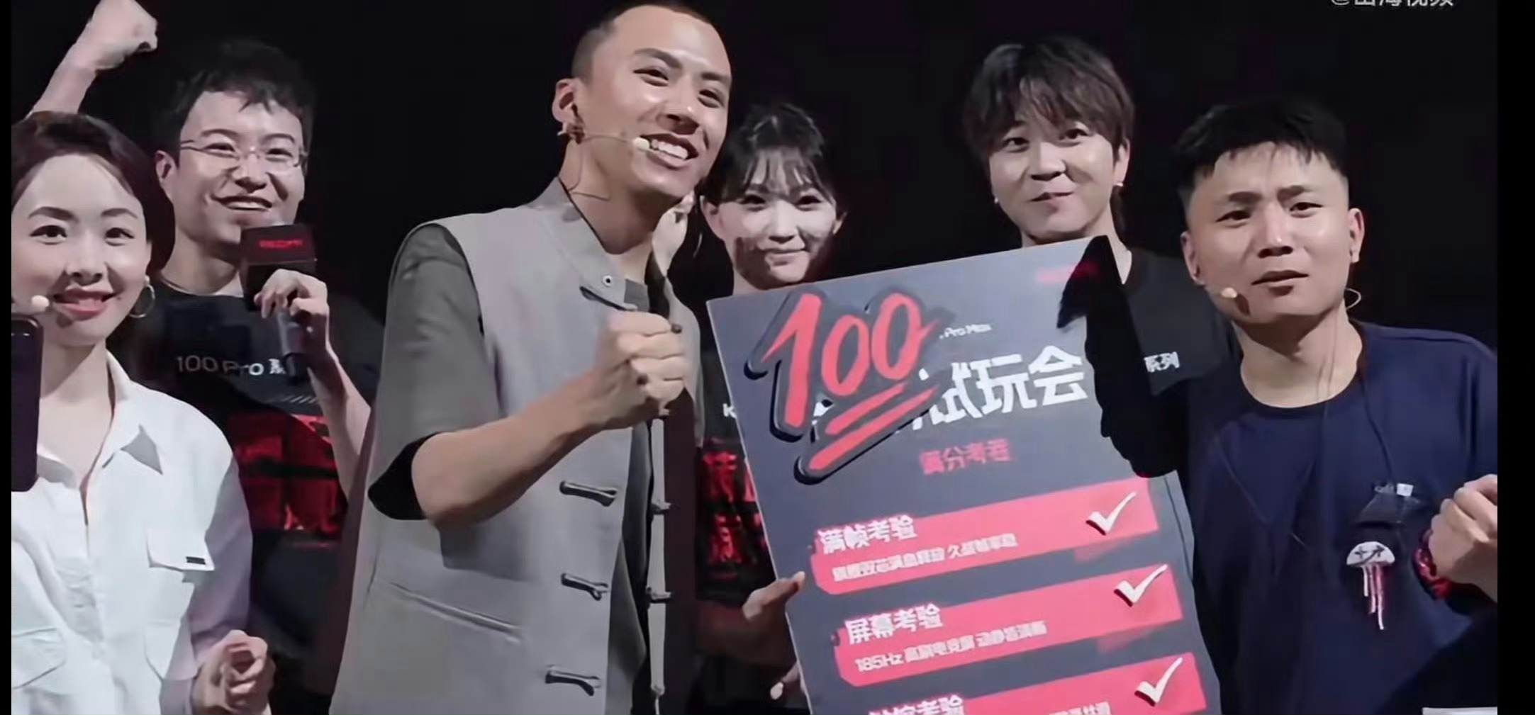 这次ChinaJoy现场见到付航，打完游戏之后复刻经典的Passion名场面，现