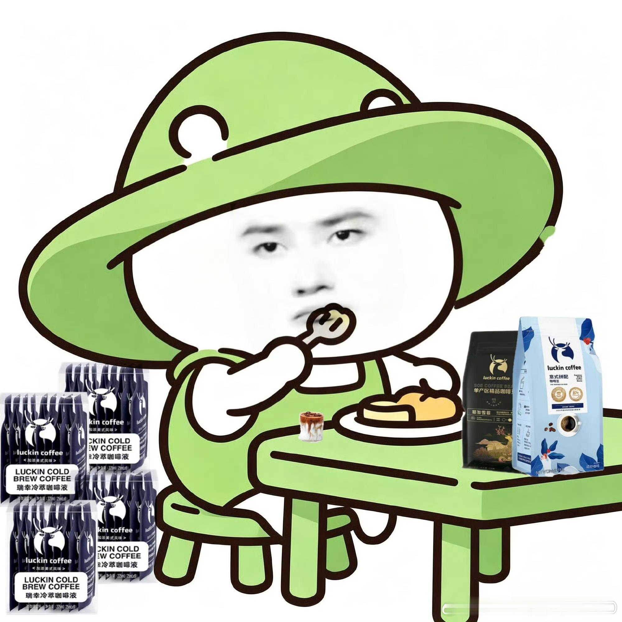 还得是王馍馍，一直走在时代最前沿