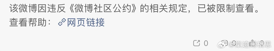 哦哦 