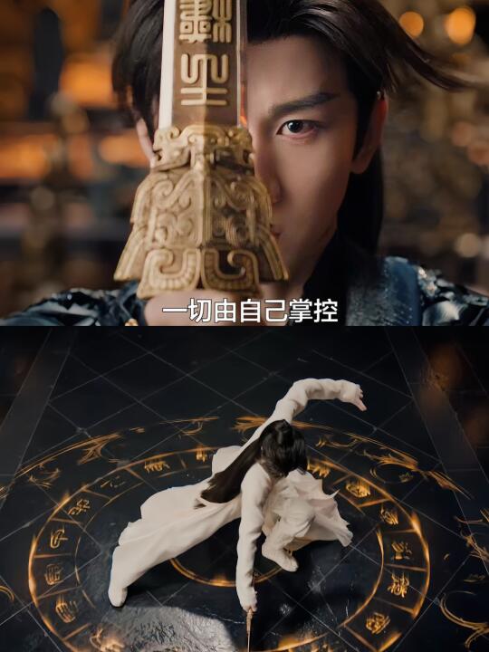 王权篇人设太带感！富贵要走出属于自己的路